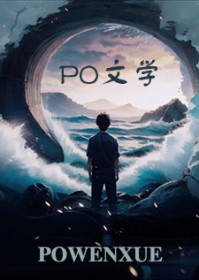 装A4纸画画的收纳盒