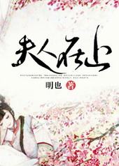 福瑞钻石工作地址