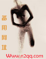 别来无恙?